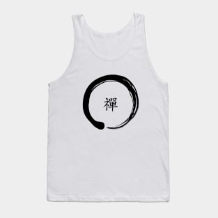 Zen Symbol with the word Zen in Chinese (Black) Tank Top